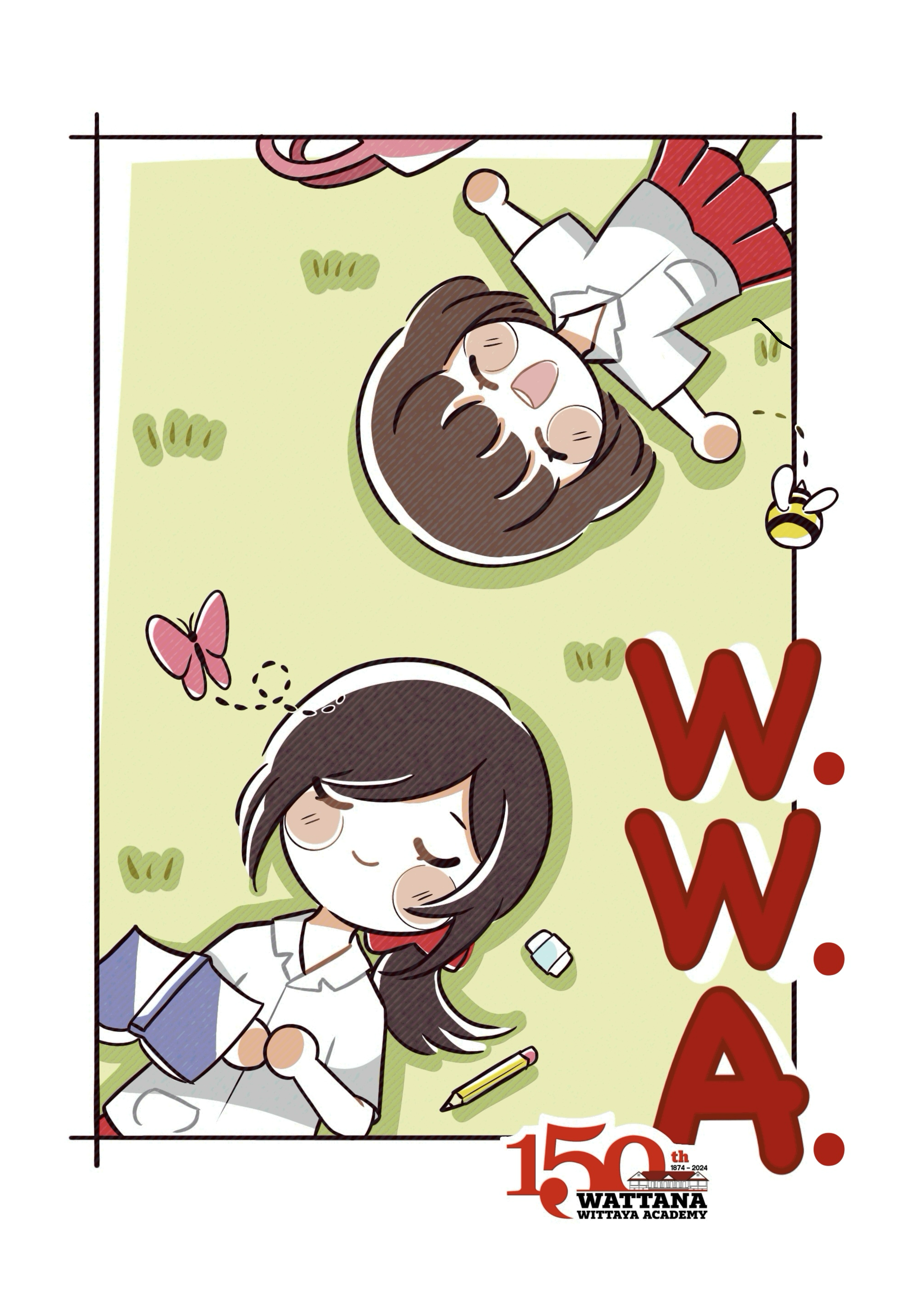 product-6