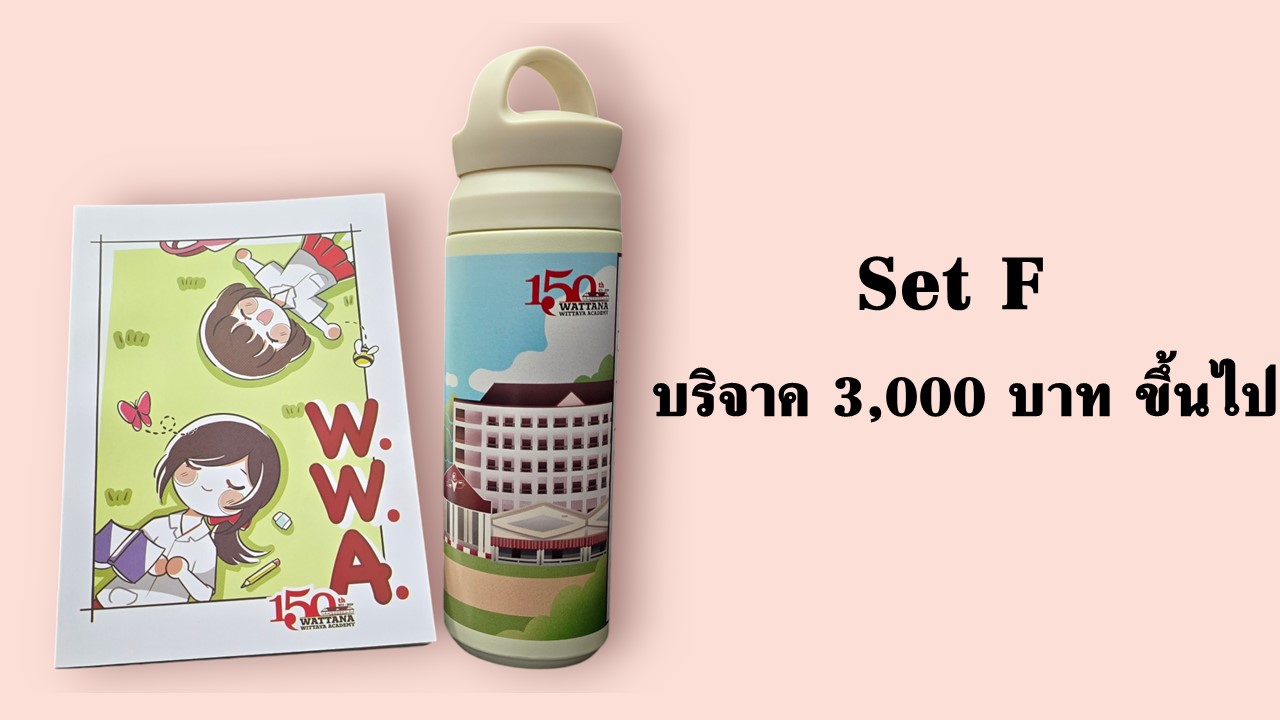 product-5