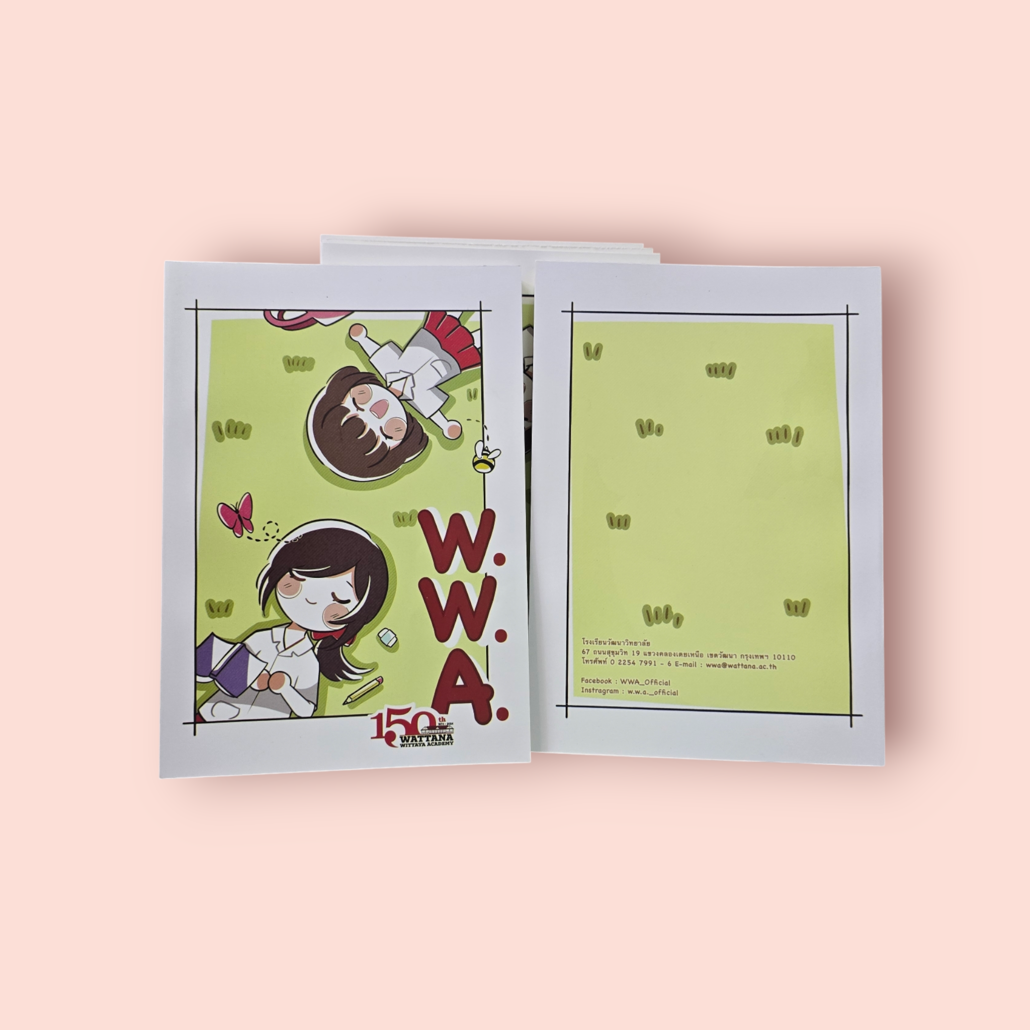 product-5