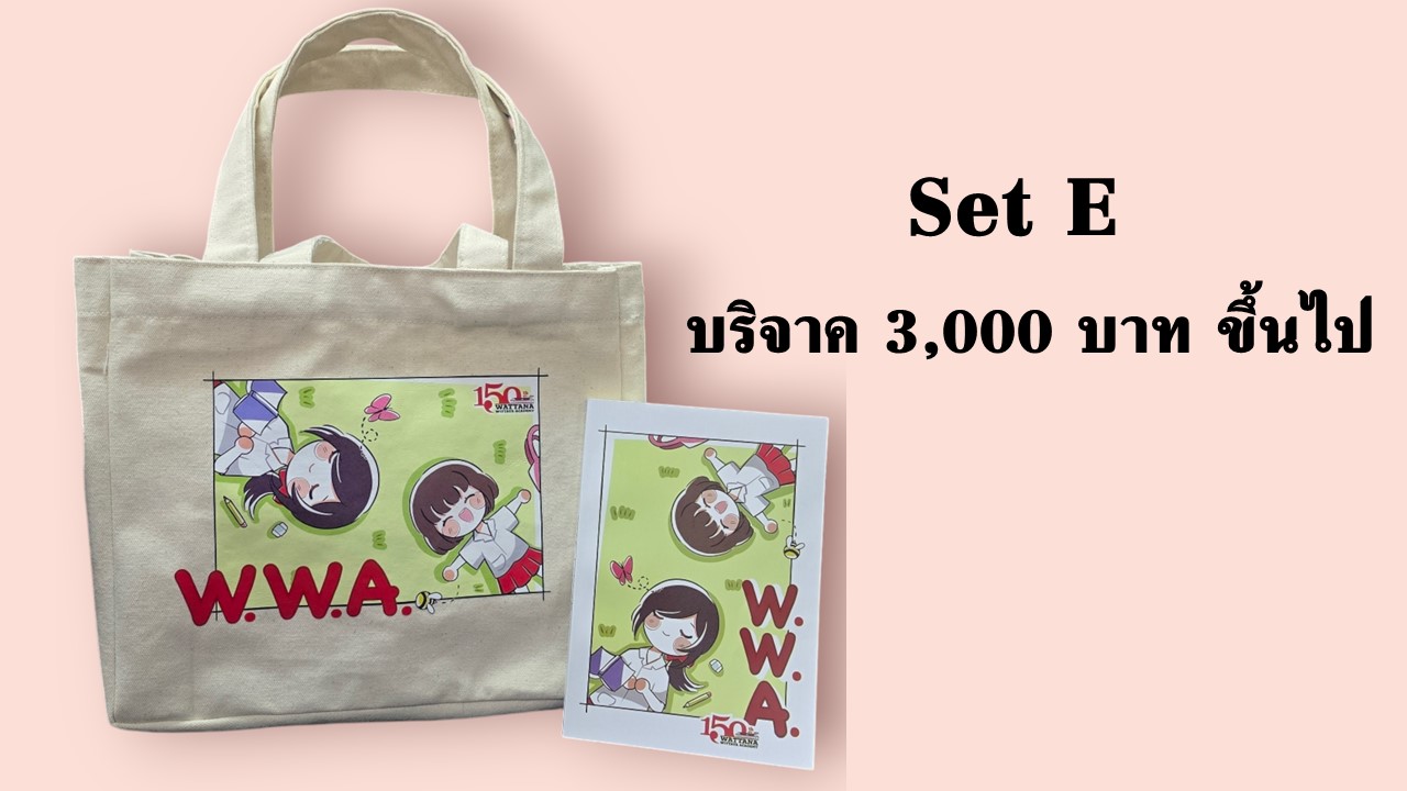 product-4